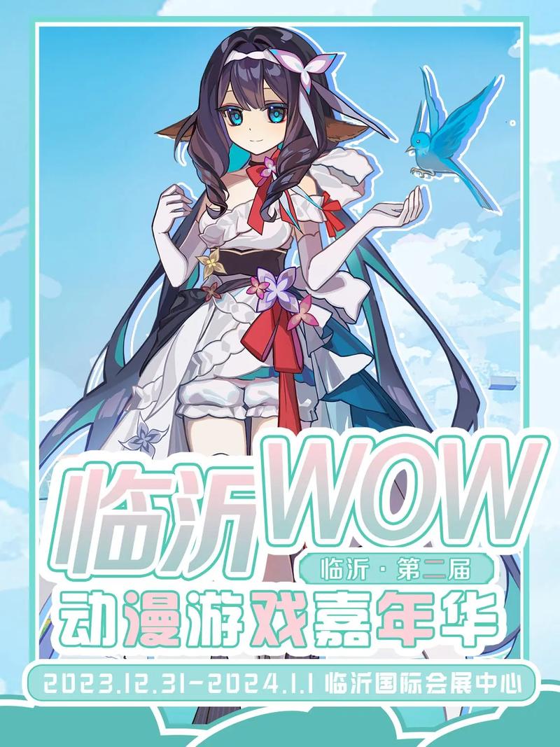 {$vo.title}-{$vo.i}
